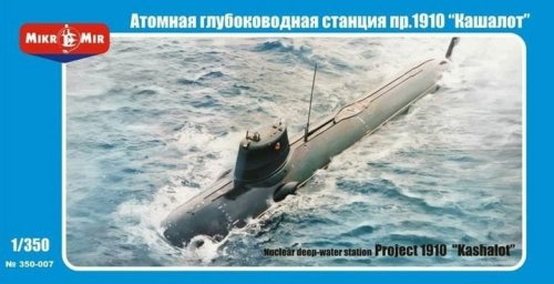 Przejdź do produktu MIKROMIR 350007 - 1:350 Project 1910 Kashalot - nuclear deep-water station