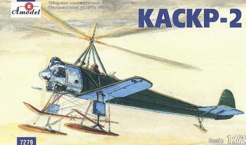 Przejdź do produktu AMODEL 7279 - 1:72 KASKR-2 autogyro