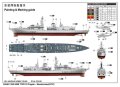7-130I1114K588.jpg
