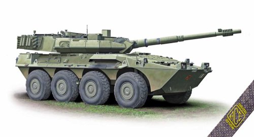 Przejdź do produktu ACE 72437 - 1:72 B1 Centauro B1 AFV (early series)