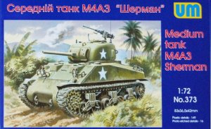 UNIMODELS 373 1:72 M4A3 Sherman