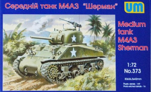 Przejdź do produktu UNIMODELS 373 1:72 M4A3 Sherman