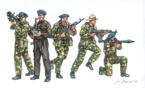 Przejdź do produktu ITALERI 6169 - 1:72 Soviet Special Forces 80s