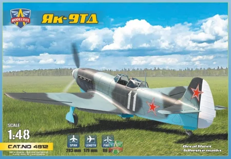 MODELSVIT-4812.jpg