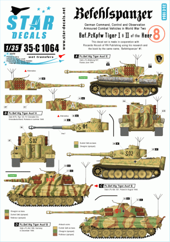 Przejdź do produktu STAR DECALS 35-C1064 - 1:35 Befehlspanzer # 8. Bef.PzKpfw Tiger I and Tiger 2 of the Heer.