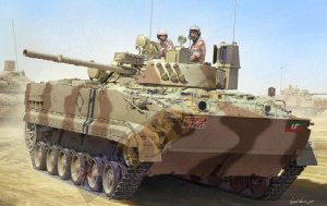 TRUMPETER 01531 - 1:35 United Arab Emirates BMP-3