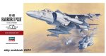 HASEGAWA PT28 - 1:48 AV-8B Harrier II Plus
