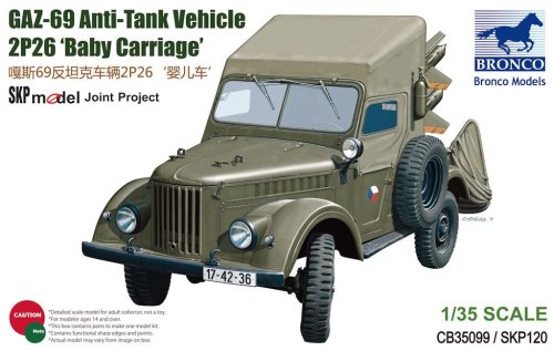 Przejdź do produktu BRONCO CB 35099 - 1:35 GAZ- 69 Anti-Tank Vehicle 2P26 Baby Carriage