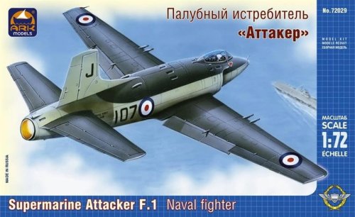 Przejdź do produktu ARK MODELS 72029 - 1:72 Supermarine Attacker F.1