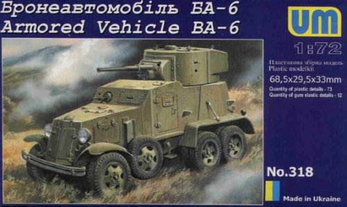 Przejdź do produktu UNIMODELS 318 - 1:72 Ba-6