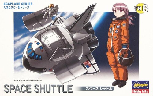 Przejdź do produktu HASEGAWA TH6-60106 Egg Plane Space Shuttle
