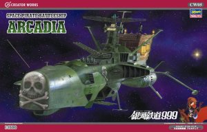 HASEGAWA CW05 - 1:1500 Space Pirate Battleship Arcadia