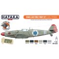 htk-cs34-israeli-air-force-paint-set-early-period.jpg22.jpg