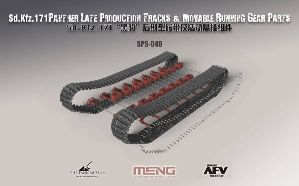 sps049.jpg