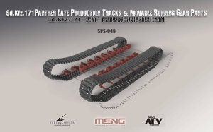 MENG MODEL SPS049 - 1:35 Panther Late Production Tracks & Movable Running Gear Parts