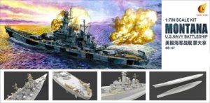 VERY FIRE VF700901 - 1:700 USS Montana BB-67