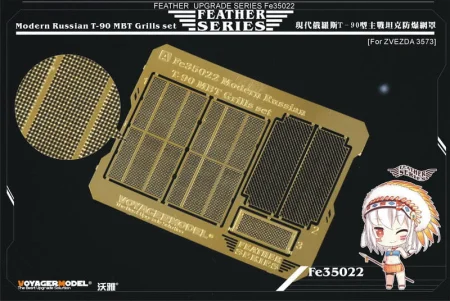 FE35022.jpg