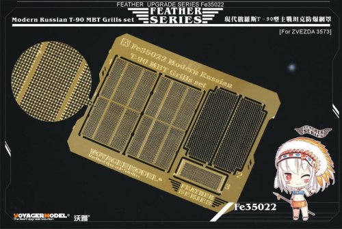 Przejdź do produktu VOYAGER FE35022 - 1:35 Modern Russian T-90 MBT Grills set