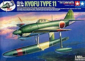 Przejdź do produktu TAMIYA 61507 - 1:48 Kawanishi Kyofu Type 11 - Propeller Action