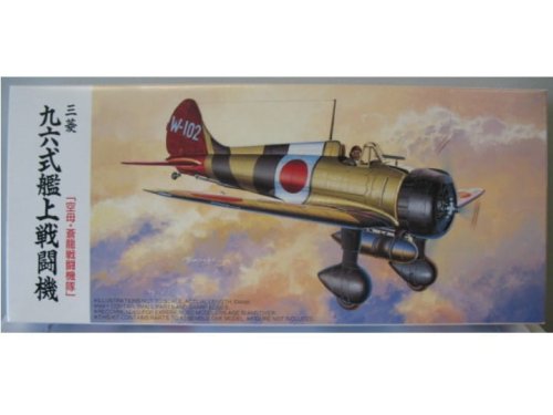 Przejdź do produktu FUJIMI 72041 - 1:72 Mitsubishi A5M4 Type 96 Carrier Fighter