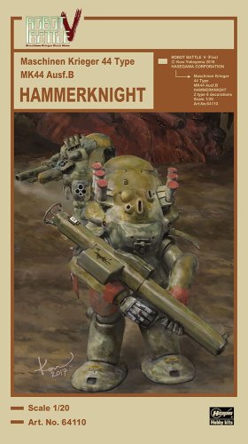 Przejdź do produktu HASEGAWA 64110 - 1:20 Maschinen Krieger 44 Type MK44 Hammerknight