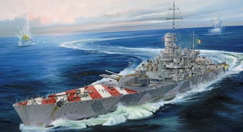 Przejdź do produktu TRUMPETER 05777 - 1:700 Italian Navy Battleship RN Roma 1943