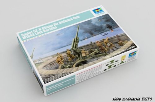 Przejdź do produktu TRUMPETER 02342 - 1:35 Soviet 52-K 85mm Air Defense Gun M1943 Late Version