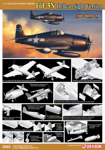 Przejdź do produktu DRAGON / CYBER HOBBY 5080 - 1:72 Grumman F6F-5N Hellcat Night Fighter