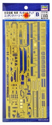Przejdź do produktu HASEGAWA 72164 QG64 - 1:350 Aircraft Carrier Junyo Detail Up Etching Parts Basic B