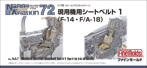 Przejdź do produktu FINE MOLDS NA7 - 1:72 Modern Air Force Seatbelt Set #1 F-14 F/A-18