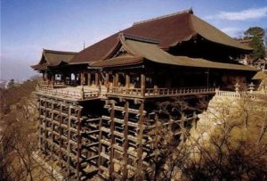 FUJIMI 500256 - 1:400 Kiyomizu dera Temple