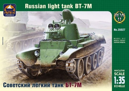 Przejdź do produktu ARK MODELS 35027 - 1:35 BT-7M Russian light tank