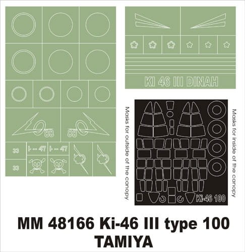 Przejdź do produktu MONTEX MM48166 - 1:48 Ki-46 III type 100