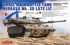MENG MODEL TS025 - 1:35 Israel Main Battle Tank Merkava Mk.3D Late LIC