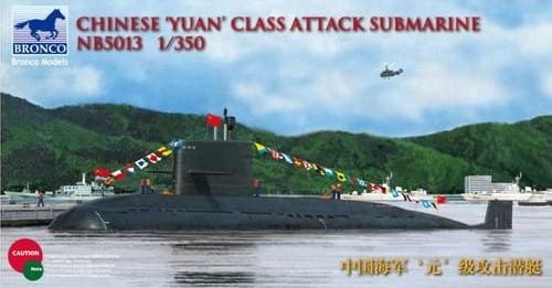 Przejdź do produktu BRONCO NB 5013 - 1:350 Chinese Yuan Class Attack Submarine