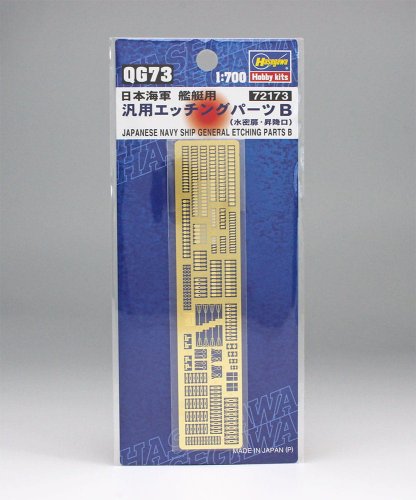 Przejdź do produktu HASEGAWA 72173-QG73 - 1:700 IJN Ship Etching Parts B