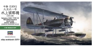 HASEGAWA JT97 - 1:48 Nakajima E8N1 Type 95