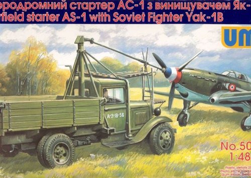 Przejdź do produktu UNIMODELS 505 - 1:48 Airfield starter AS-1 with Soviet fighter Yak-1B