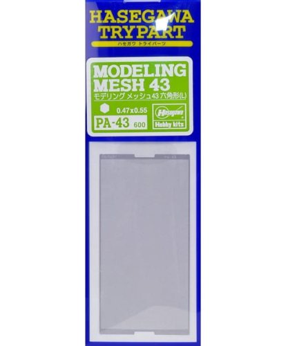 Przejdź do produktu HASEGAWA PA43 - Modeling Mesh Hexagon-Large