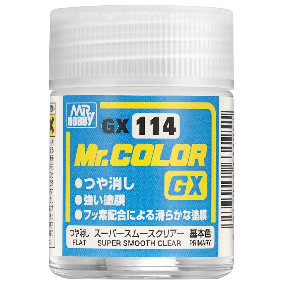 GX-114.jpeg