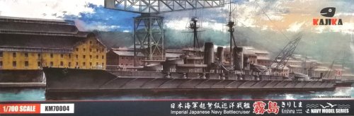 Przejdź do produktu Kajika KM70004 - 1:700 IJN Battlecruiser Kirishima 1915