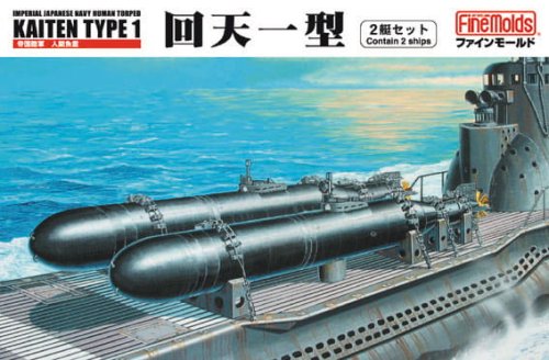 Przejdź do produktu Fine Molds FS1 - 1:72 IJN Human Torped Kaiten Type 1 - contain 2 ships