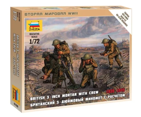 full_6168.jpg