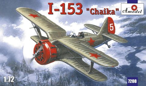 Przejdź do produktu AMODEL 7208 - 1:72 Polikarpov I-153 Chaika