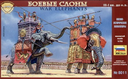 Przejdź do produktu ZVEZDA 8011 - 1:72 War elephants III-I B.C.