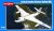 phoca_thumb_l_valiant-box.jpg