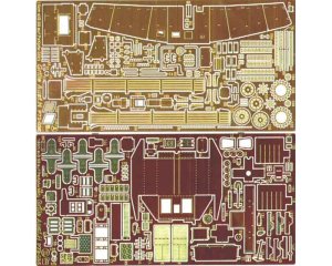 PART P72036 - 1:72 15 cm SiG 33 Grille Ausf.H