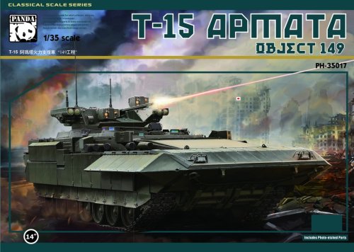 Przejdź do produktu PANDA 35017 - 1:35 T-15 Armata Object 149