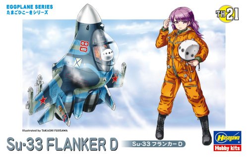 Przejdź do produktu HASEGAWA TH21-60131 Egg Plane Su-33 Flanker D