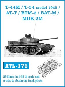 Friulmodel ATL-176 - 1:35 Metalowe gąsienice T-44M / T-54 model 1949 / AT-T / BTM-3 / BAT-M / MDK-2M